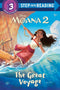 The Great Voyage (Disney Moana 2) (Step into Reading) cover image